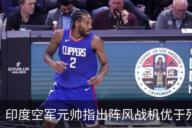 印度空军元帅指出阵风战机优于歼-16的四大理由